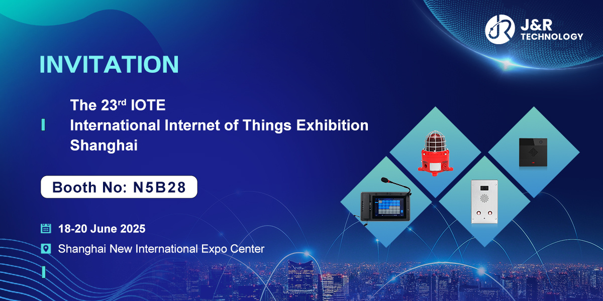 [Upcoming Event] IOTE 2025 Shanghai