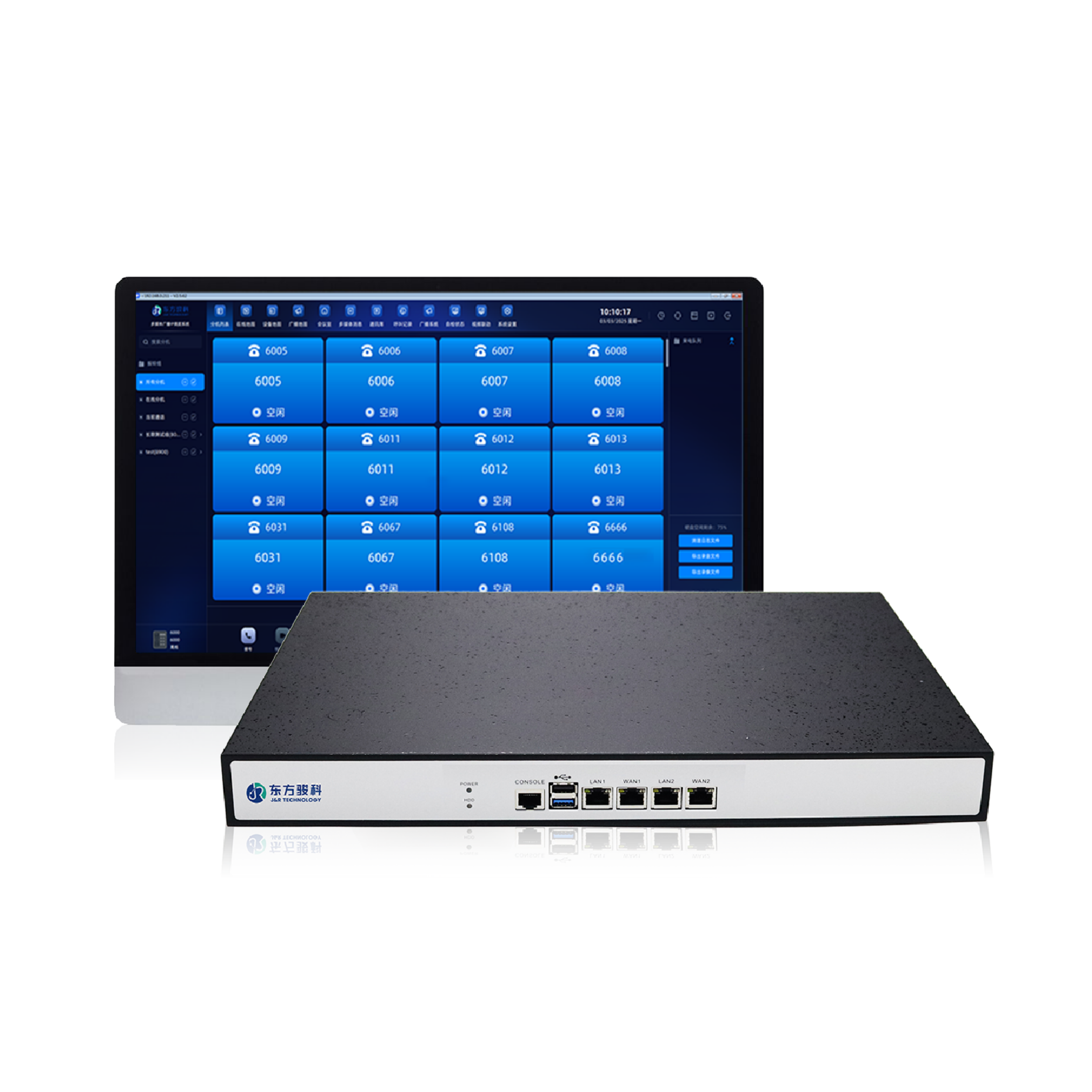 SIP调度服务器 JRTNS-系列