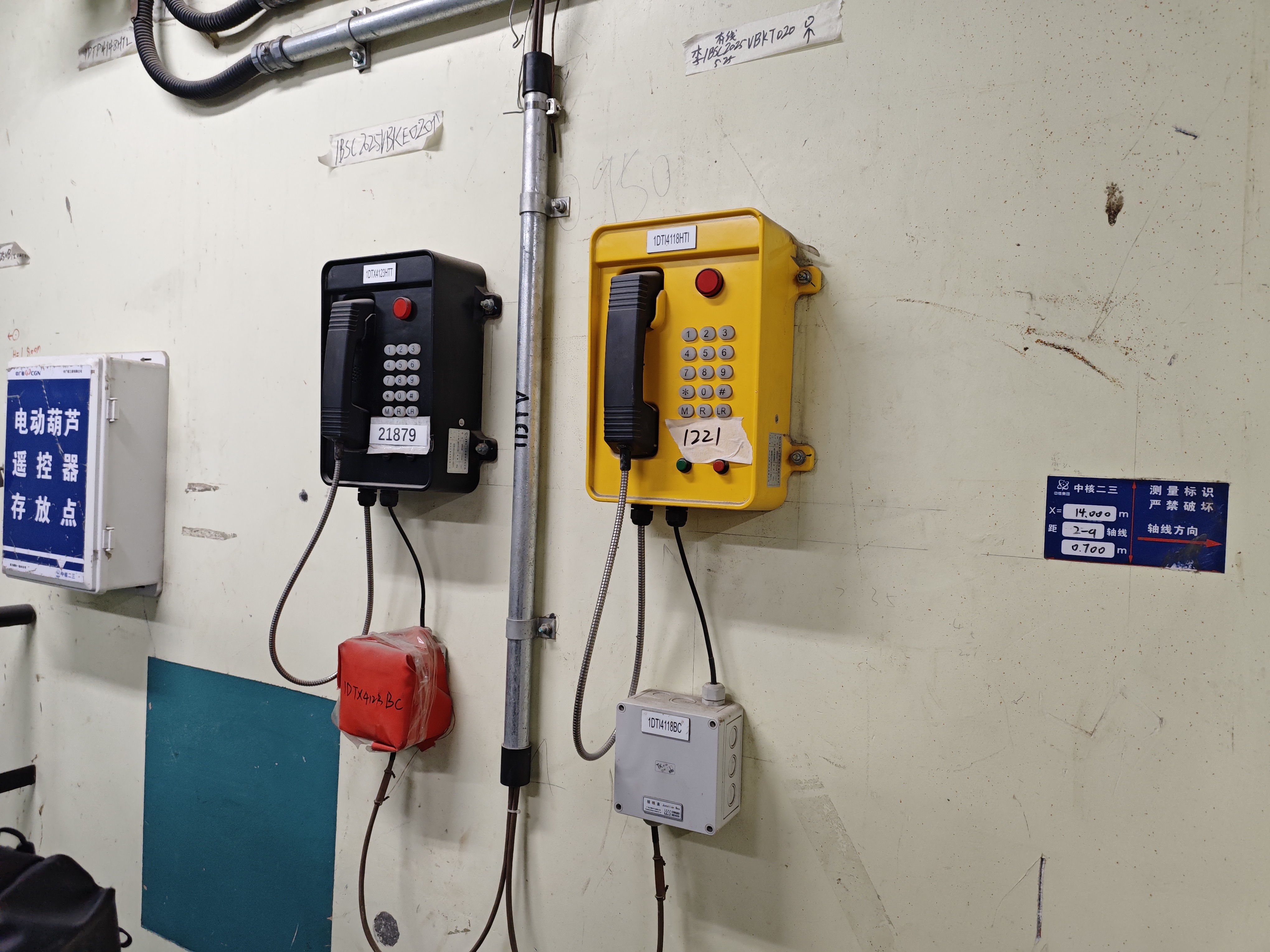 如何为工业电话提供最强韧性保护？