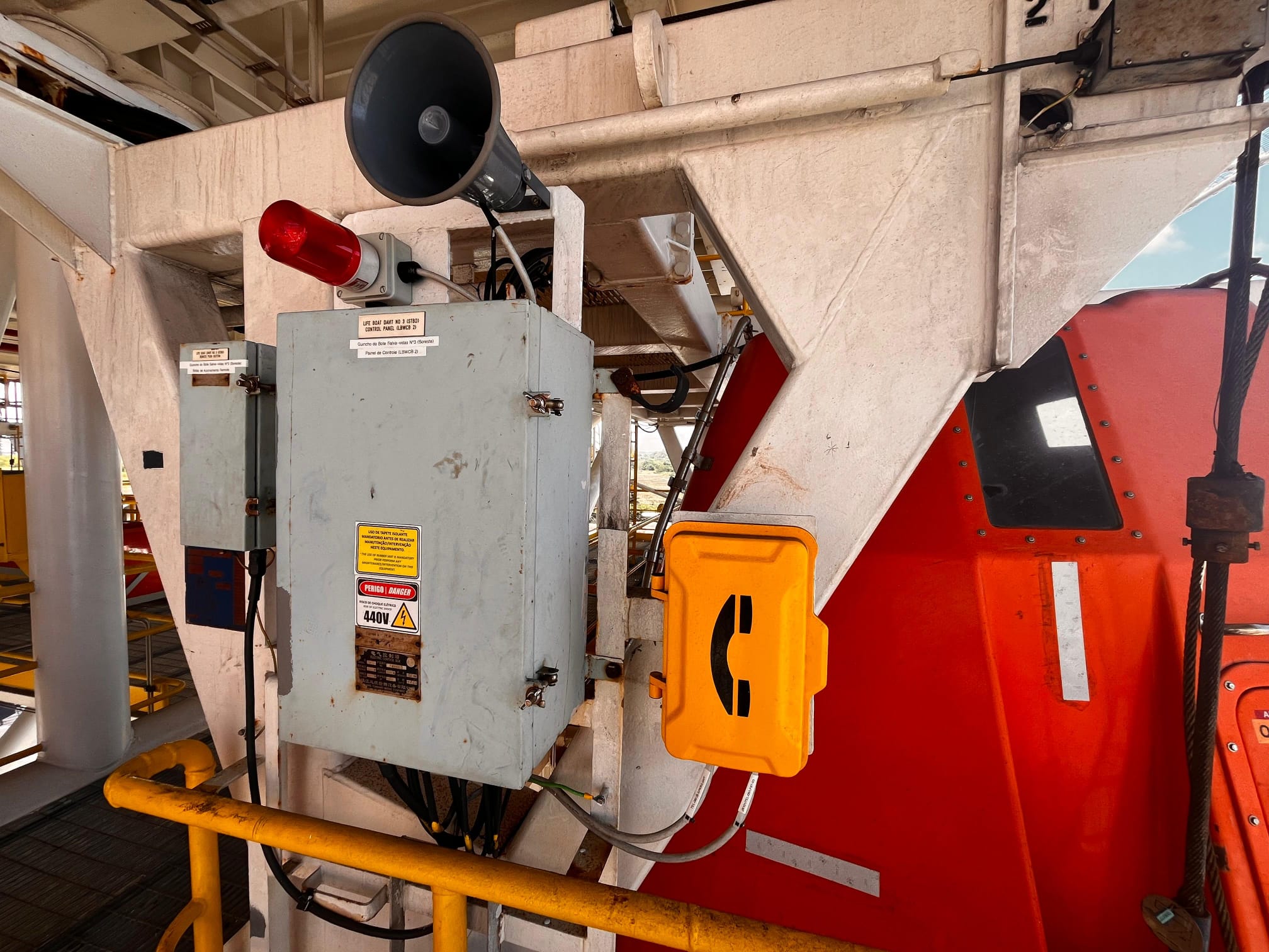 VoIP 对讲系统如何提升工业通信？