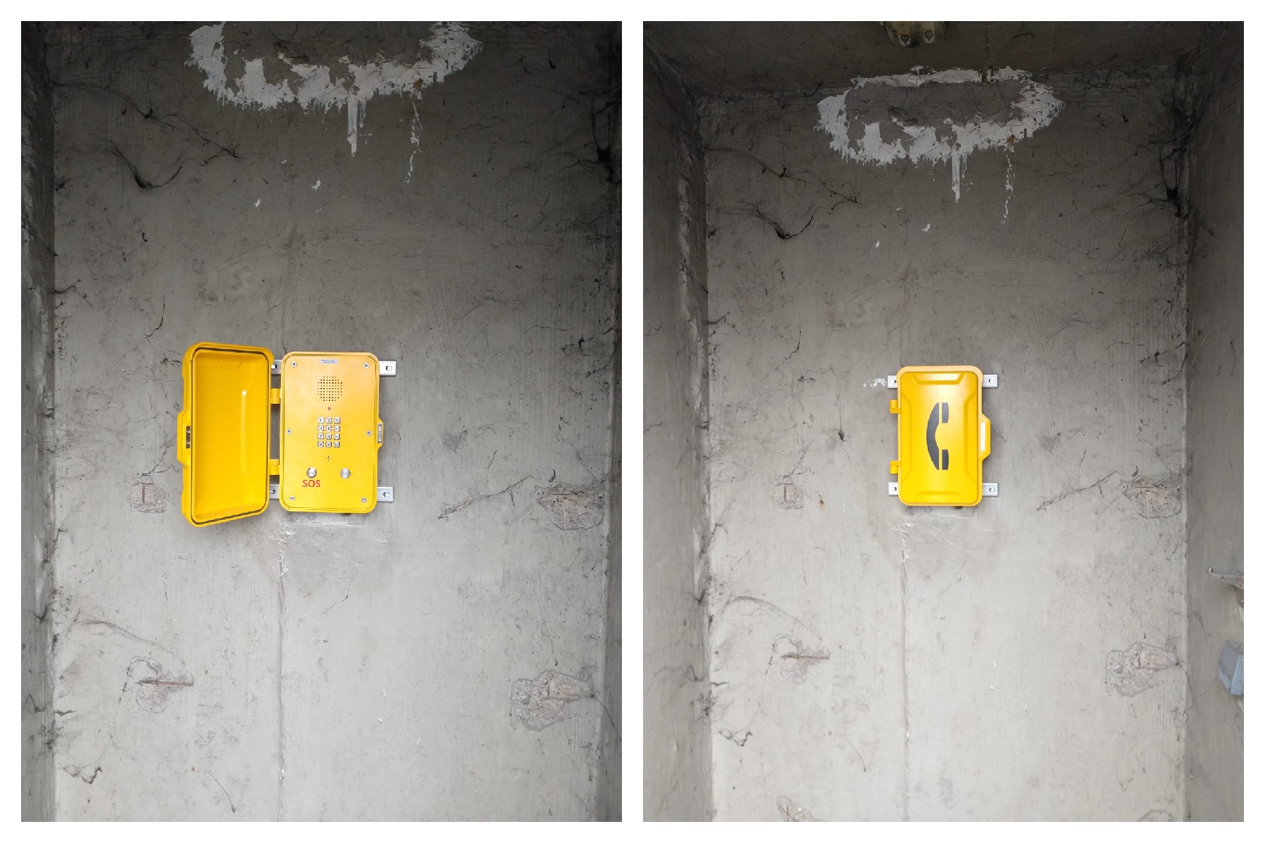 什么是紧急呼叫设备，应安装在哪里？