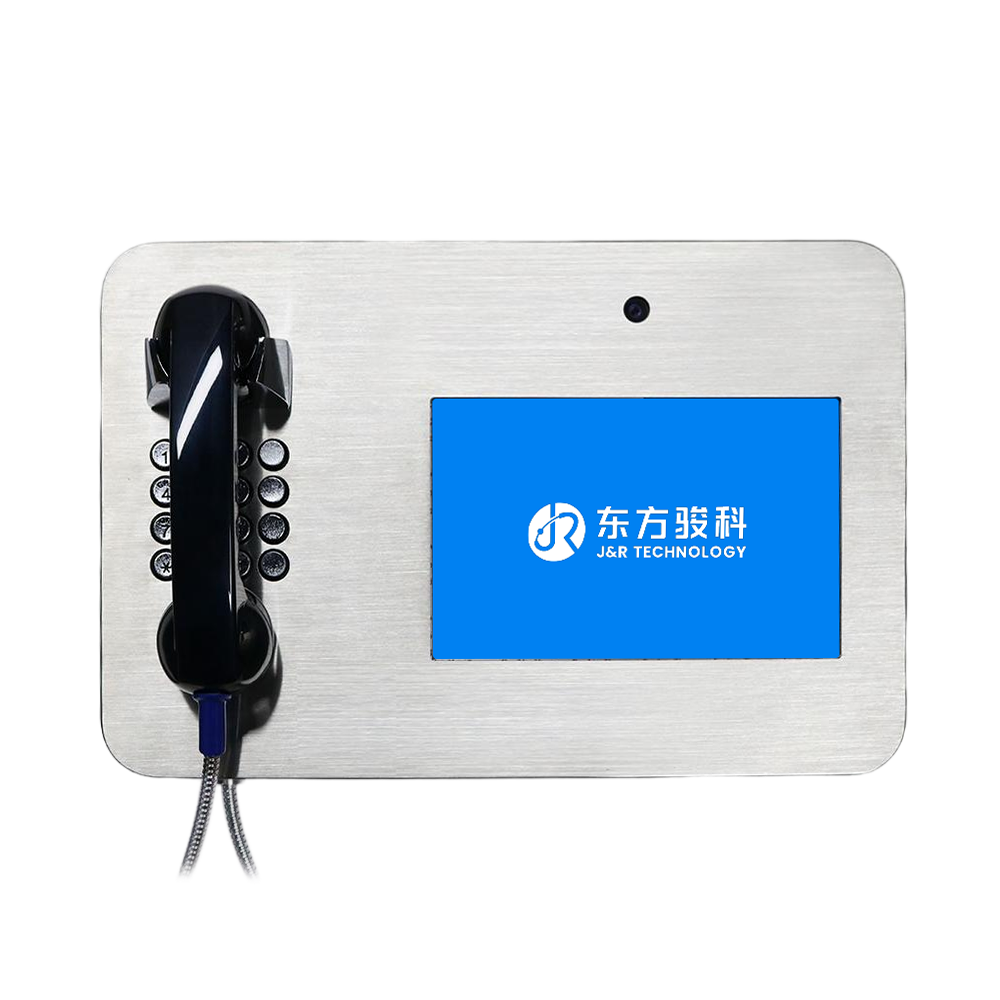 视频对讲机 JR213
