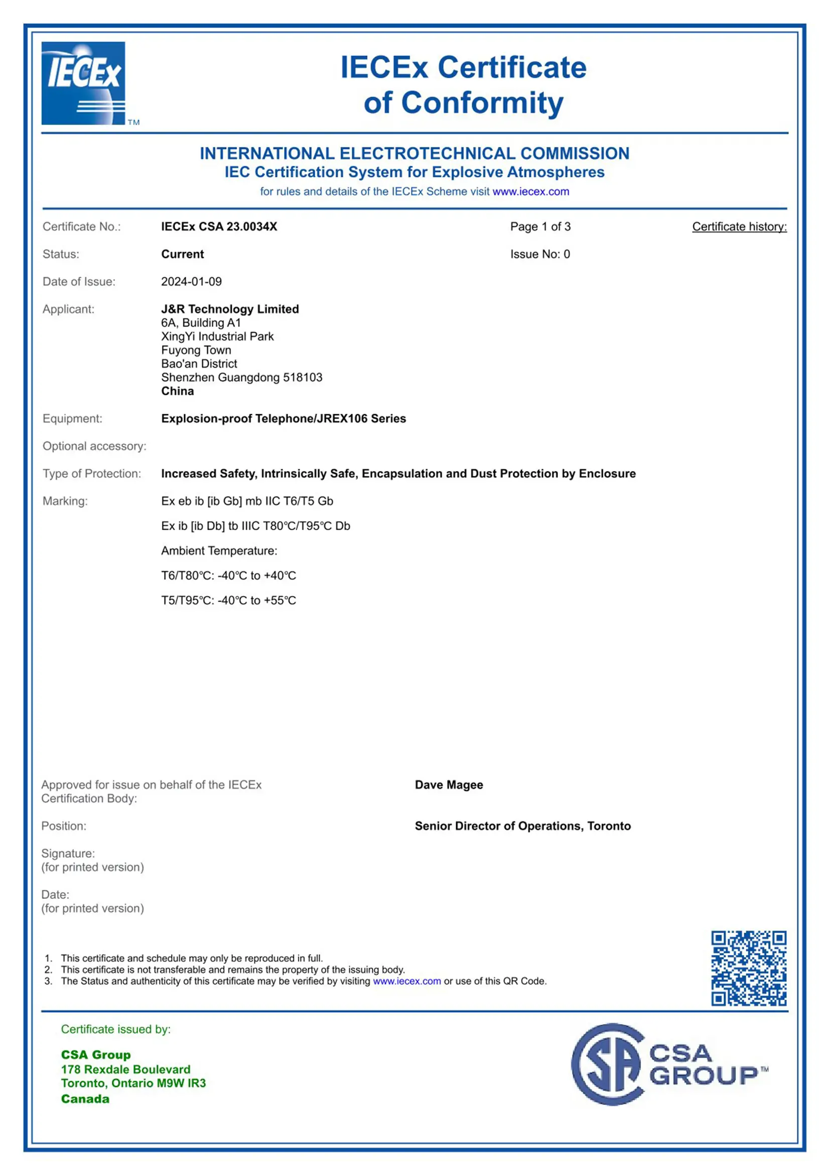 IECEx for Telephone JREX106